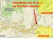 Ubytování u sjezdovek - Krkonoše - Apartmán pro 6 s balkonem 6